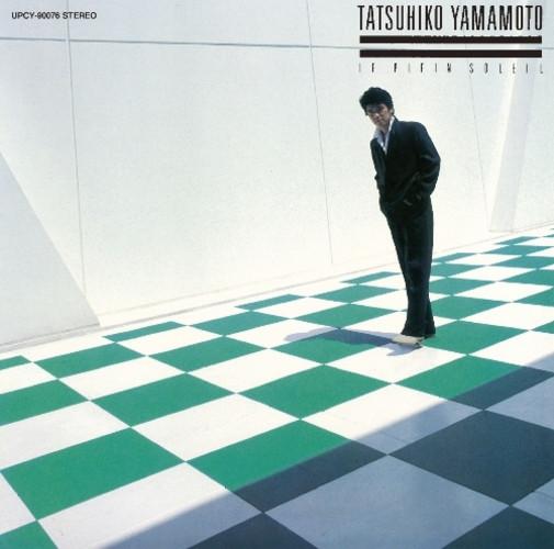 CD TATSUHIKO YAMAMOTO - Le Plein Soleil Taiyou Ga Ippai UPCY90076 UNIVERSAL MUSIC 2022 Japan Japanese Pop/Rock