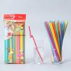 26cm Artistic Colorful Bendable Straw, Individually Wrapped for Drinks & Milk Tea, Food-Grade Disposable for Commercial Use