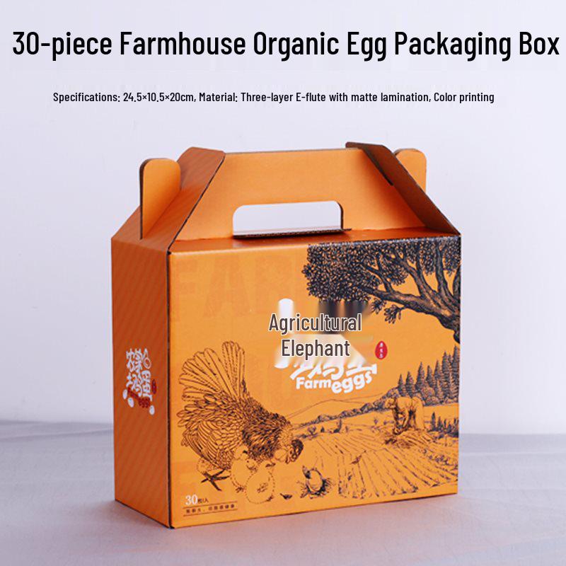 Kraft Paper Egg Packaging Box - Gift & Handheld (20, 30, 40, 60 pcs)
