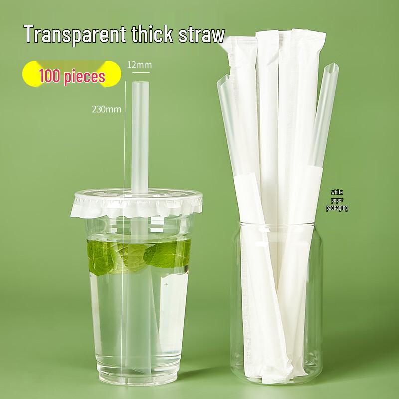 Individually Wrapped Disposable Plastic Drinking Straws