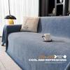 Modern Minimalist Chenille Herringbone Sofa Cover, Four Seasons Non-Slip Blanket