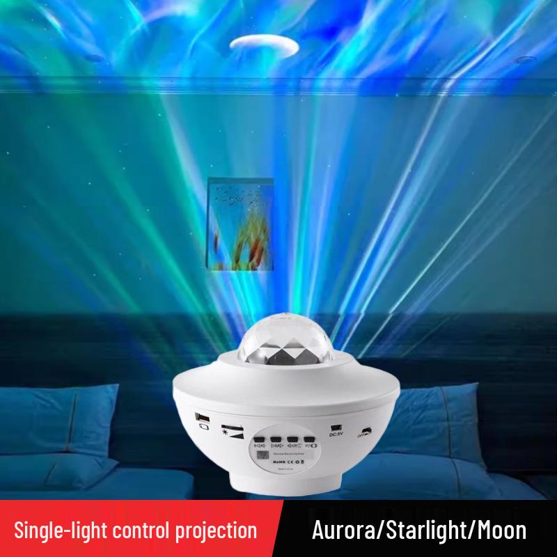 Romantic Northern Lights Starry Sky Projection Lamp – Transform Your Bedroom into a Dreamy, Star-Filled Atmosphere