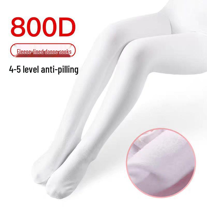 Girls' 800D Anti-Pilling White Dance Tights - Velvet-Enhanced, Thick Warm Base Layer for Autumn/Winter