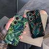 Vintage Banana Leaf Flower Phone Case For HUAWEI NOVA Y70 3I 7I 8I 9 P30 Y9 HONOR 8X 9X 20 90 X5 X6B X7A X7B X8B X9 X9B X9A Case