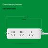 Gongniu GN-405D 16A 3-Outlet Power Strip