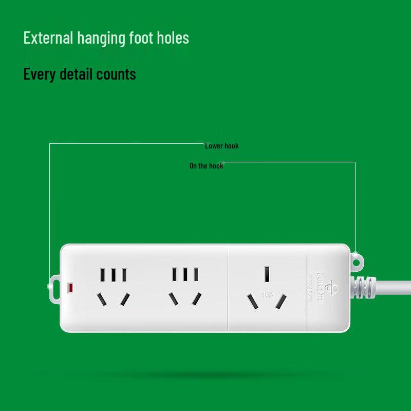 Gongniu GN-405D 16A 3-Outlet Power Strip