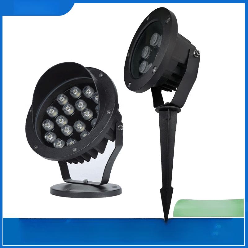 Outdoor RGB Ground Projection Light