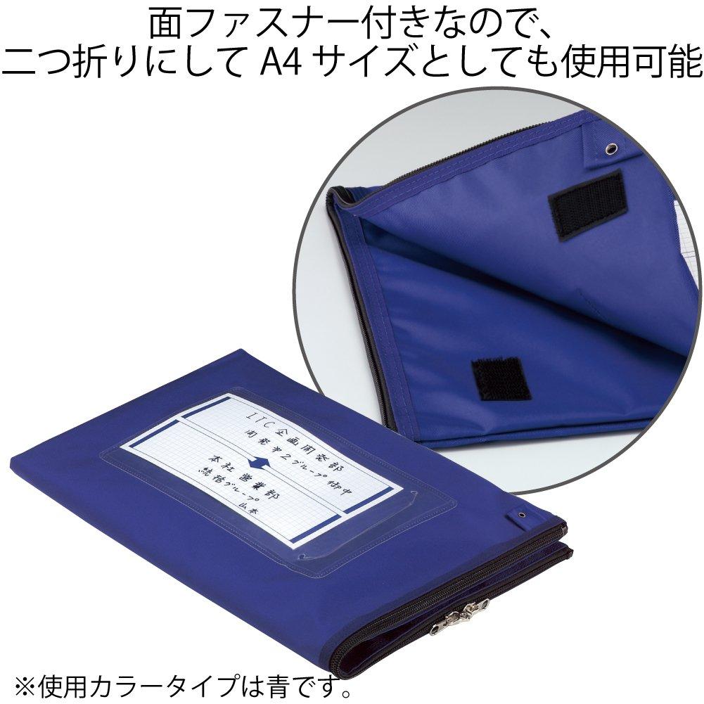 KOKUYO Shuttle Bag Nylon A3 Blue Contact Case KUKE-2913B