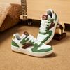 Anta Comfortable Versatile Non-Slip Wear-Resistant Low-Top Kids Skate Shoes Kids Sneakers White Green A12448099-3