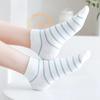 5 Pairs Blue & White Cute Socks , Mixed Pattern Socks Pack ,Women's Stockings & Hosiery