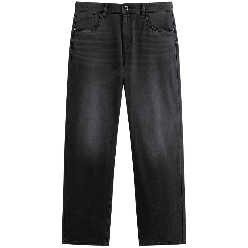Peacebird Men's Oversize Fit Denim Jeans