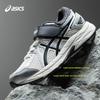 Asics Contend Jog PS Comfortable Versatile Physical Test Low Top Kids Running Shoes Kids Running Shoes White Black 1014A356-104