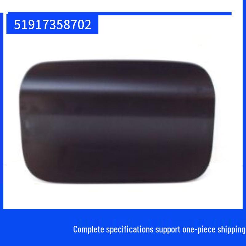 

Fuel Tank Cap for BMW 7 Series G12/G12 LCI Inquiry
