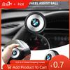 Car Sticker For BMW Car Turning Steering Wheel 360 Degree Rotation Power Handle Ball Shaped Helper Hand Control For BMW X1 X2 X3