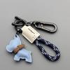 French Bulldog Real Leather Puppy Keychain with Apple Pendant - Wedding Toss Gift