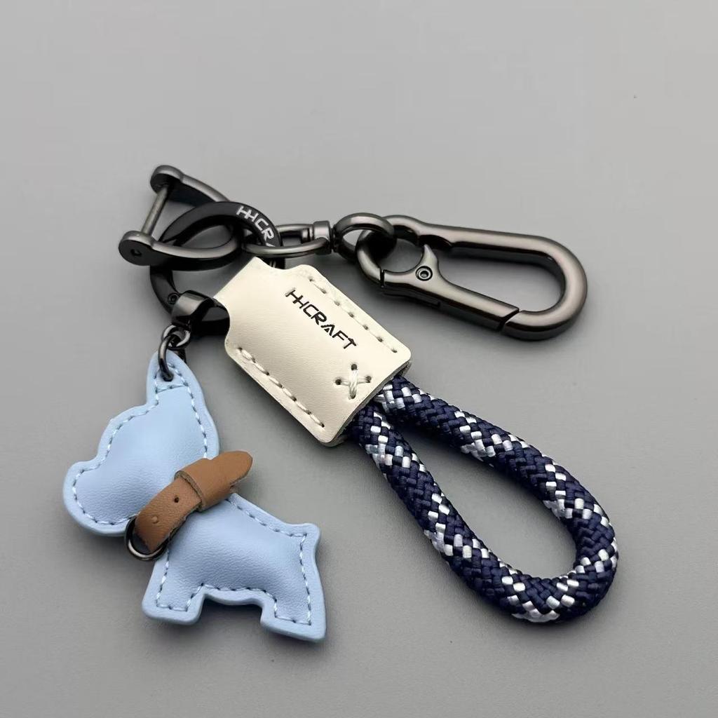 French Bulldog Real Leather Puppy Keychain with Apple Pendant - Wedding Toss Gift
