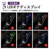 SAWAKAKI Toyota Voxy 90 Series Dedicated Design Shift Knob Shift Lever Crystal LED Luminous