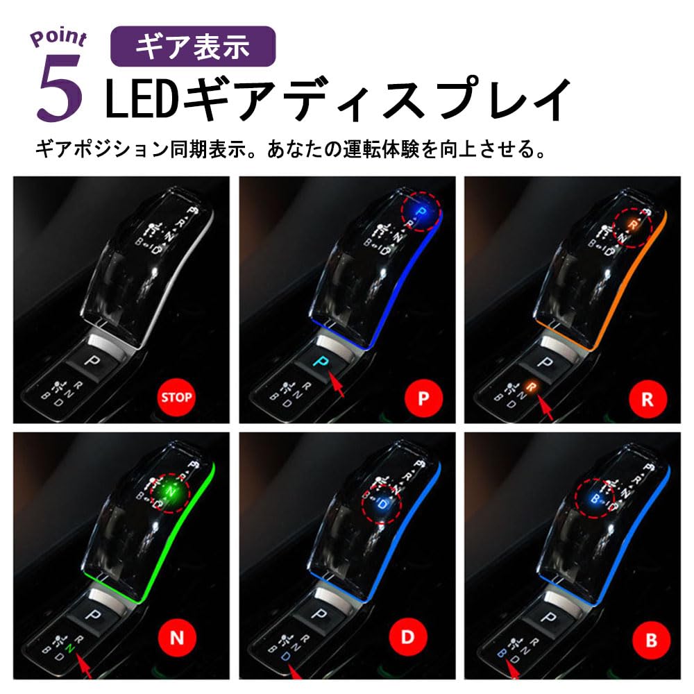 SAWAKAKI Toyota Voxy 90 Series Dedicated Design Shift Knob Shift Lever Crystal LED Luminous