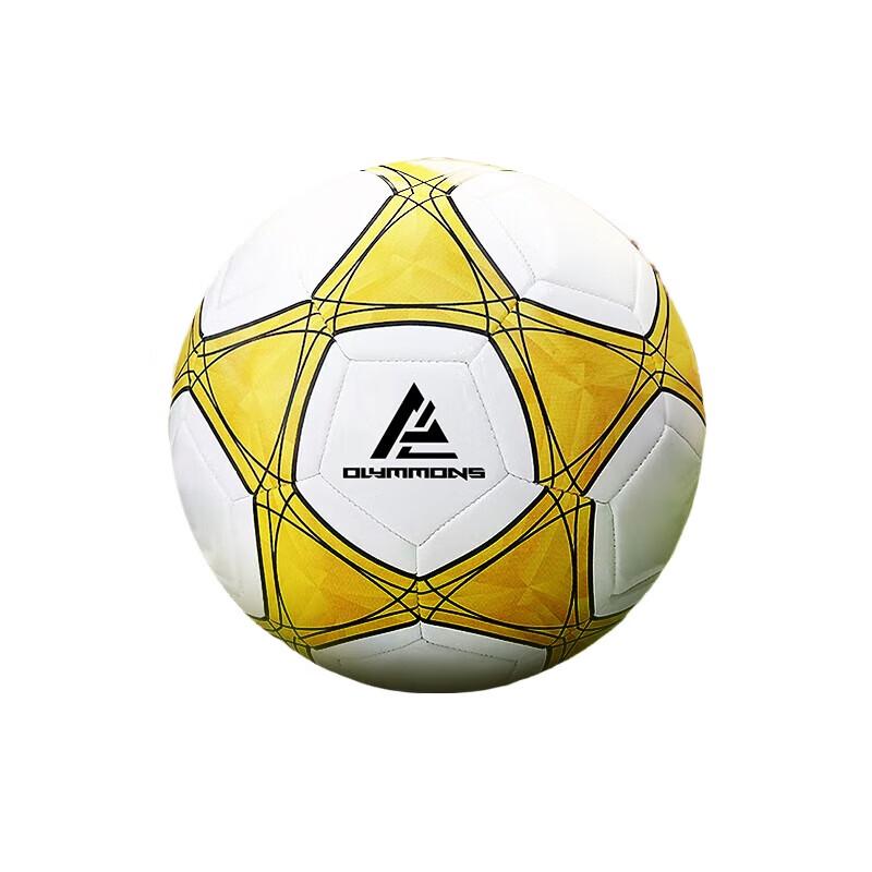 Cuoshan S-07 Machine-Stitched Football