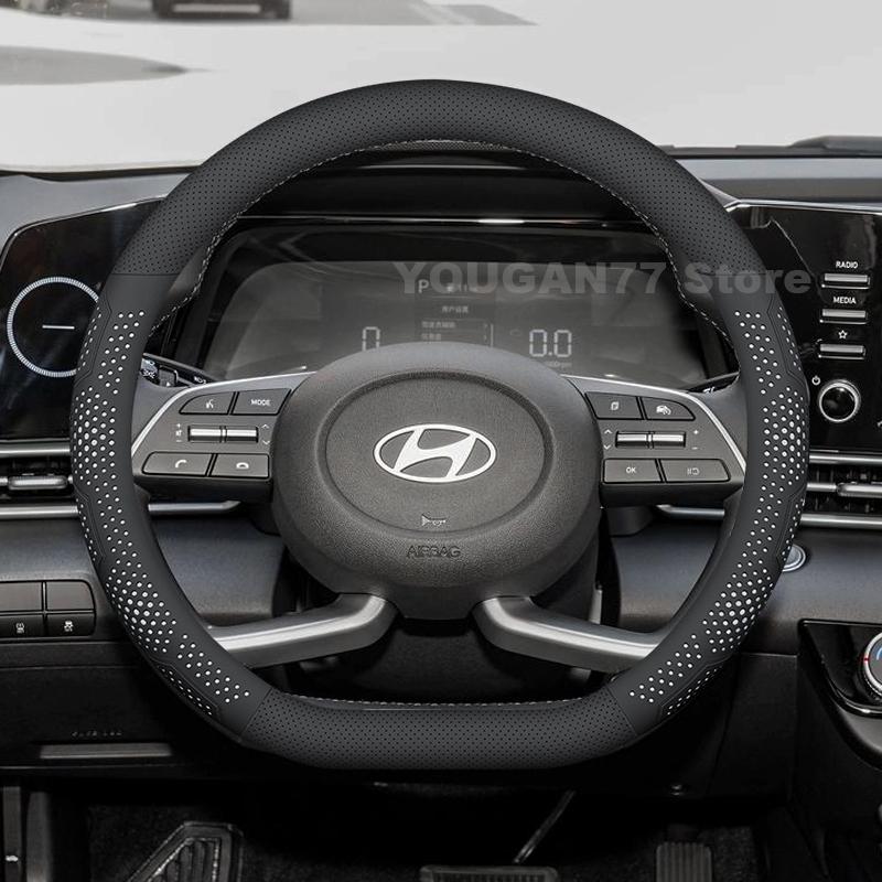 Leather Car Steering Wheel Cover For Hyundai Elantra AVANTE 2024 2009-2023 Covers For Covers Auto Hyundai Sonata Accessories