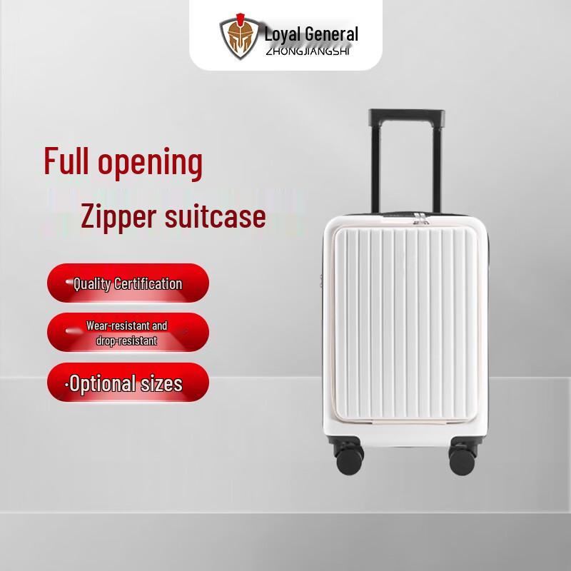 Zhong Jiang Shi Full-Open Zipper Hardside Spinner Luggage