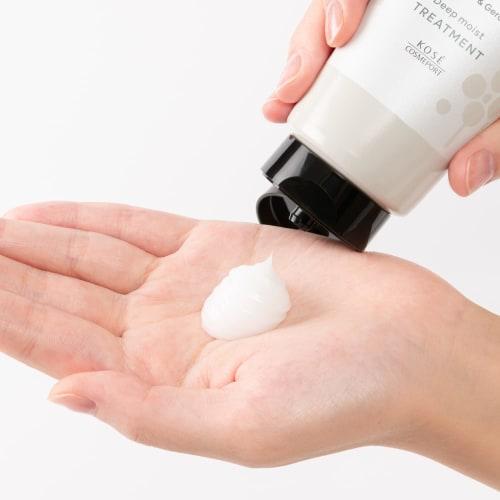 KOSE Biolis Botanical Treatment (Deep Moist) 200g