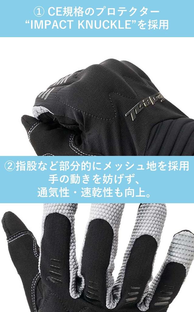 Yamashiro IDEAL Motorcycle Mesh Smartphone Touch Screen L Gloves, Breathable, Spring/Summer, Protective, Compatible, Compatible, ID-022 ANGLER, Red,