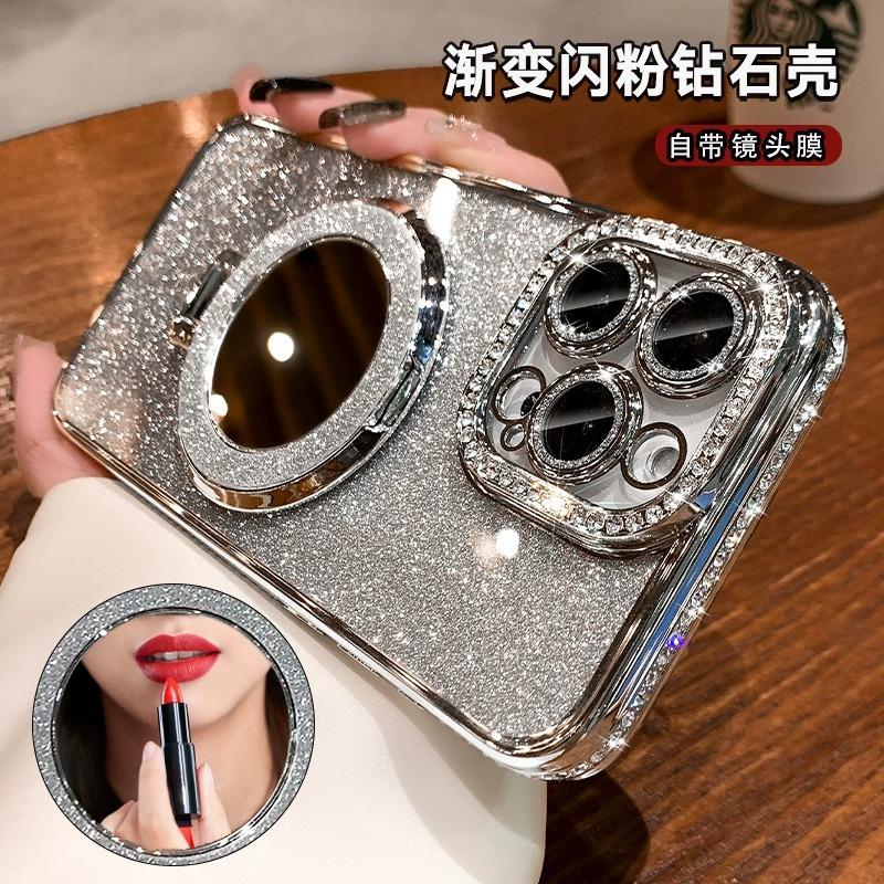 Rhinestone suitable for iphone16 mobile phone case Apple 15 magnetic electroplating with bracket glitter 17 all-inclusive silicone 11 sets