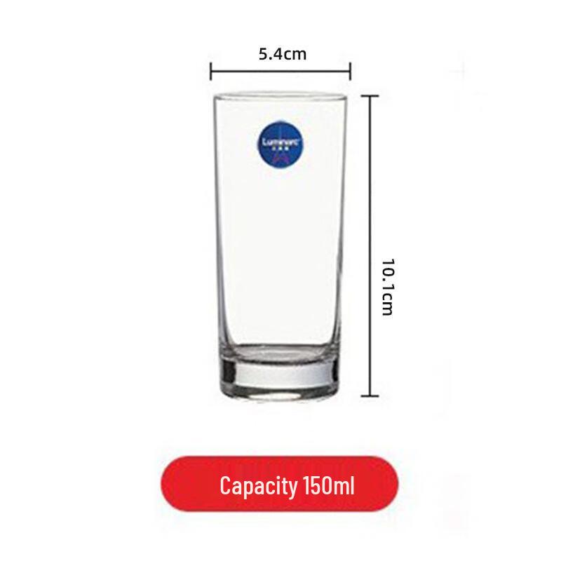 Shang Qi Transparent Glass Drinking Cup