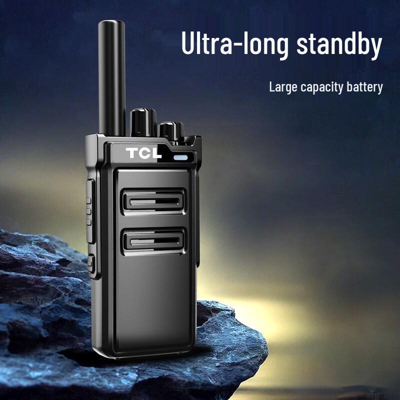 TCL HT3 Plus Long-Range Two-Way Radio (CN version)