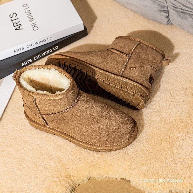 Integrierte Pelz-Schneestiefel Herren und Damen Winter verdickt warm wasserdicht rutschfest Samt Baumwollschuhe Große Baumwollschuhe