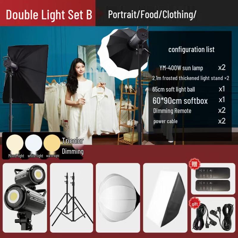 UOSU 400W Dual Studio Photography Fill Light Kit