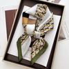 Accessories – Skjerf og skaut