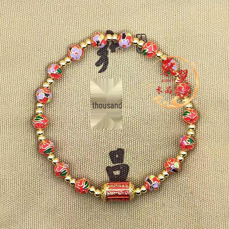 Red Enamel Cloisonné Five-Line Bead Luck Charm Bracelet with Ash Glaze and Gold Foil, featuring Blooming Flowers Design.