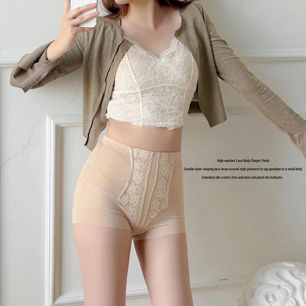 Cool Silk Lace High-Waisted Tummy Control Shaping Shorts with Butt Lift
