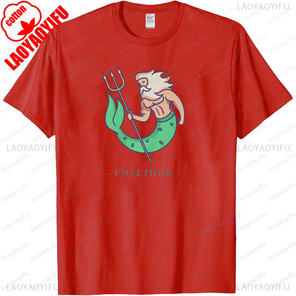 Poseidon Tshirt Greek Mythology Shirt Greek Gods Tshirt Men Women Fashion Casual Crewneck Cotton Tops Simple Printed Clothing