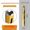 Xiong Lue Dry Diamond Core Drill for Concrete, Air Conditioning, and Water Drilling