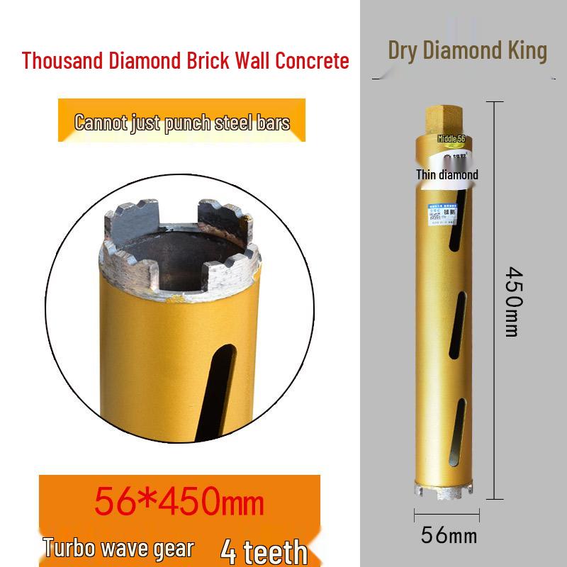 Xiong Lue Dry Diamond Core Drill for Concrete, Air Conditioning, and Water Drilling