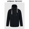 UR Men's Autumn Hooded Loose Jacket