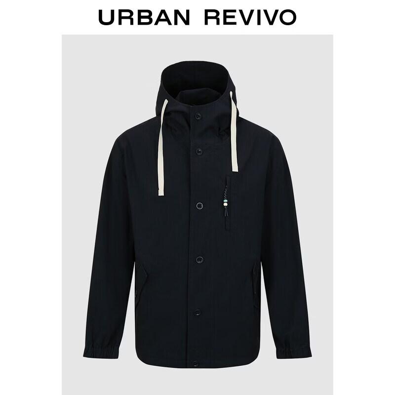 UR Men's Autumn Hooded Loose Jacket