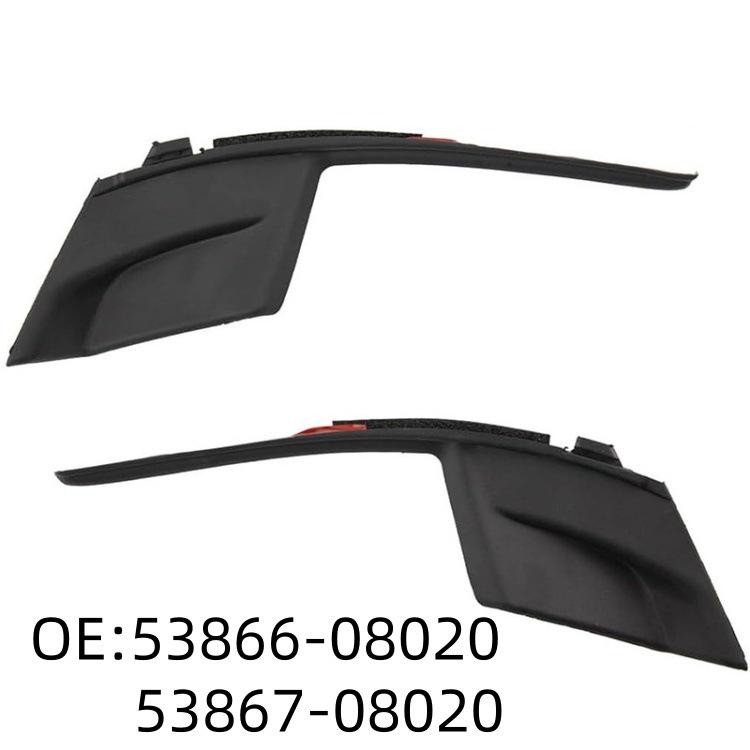 Toyota Sienna Windshield Wiper Cowl Replacement