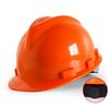 Shield Worker Safety Helmet with Sunshade, Breathable, and Thickened ABS Construction for Men