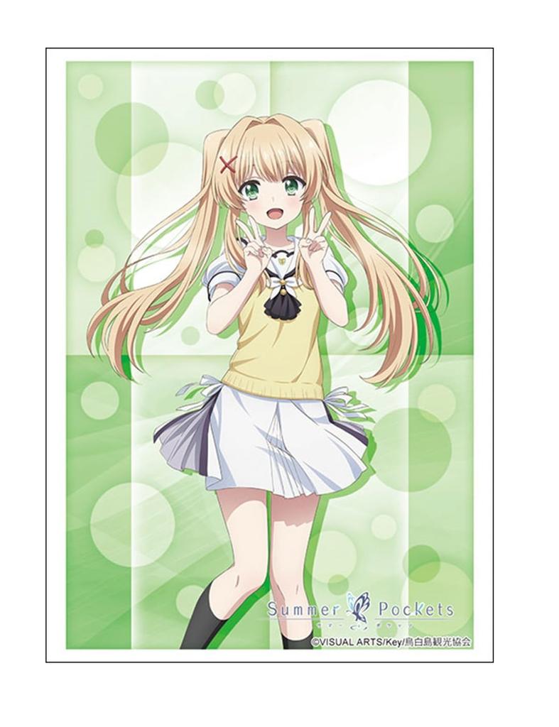 Bushiroad Sleeve Collection High Grade TV Anime Vol.4828 "Summer Pockets" "Tsumugi Wenders"