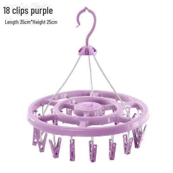 

Ветрозащитная складная сушилка для одежды с зажимами для носков и нижнего белья