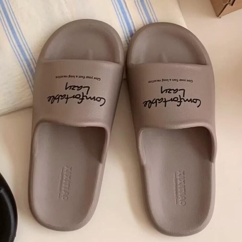 GUAIKEAI Unisex EVA Lightweight Slippers