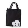 MARY QUANT Insulated Lunch Bag (BlackZippered) for School, Cooler, and Bento (VerticalWith Pocket) 192101-0005-02