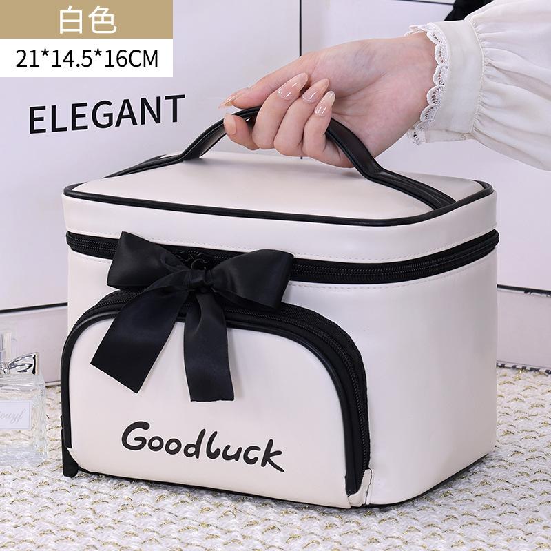 Light Luxury Small Fragrance Style Partition Layered Large Capacity Cosmetics Storage Bag Portable Multifunctional Makeup Case Travel