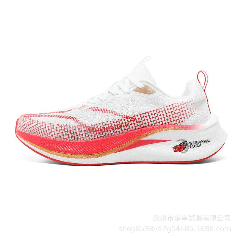 Rotes Kaninchen Pro Popcorn Carbon Board Laufschuhe Herren und Damen Ultraleicht und Atmungsaktiv Sport Professionelle Rennlaufschuhe Freizeitschuhe