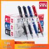 Black/Blue/Red Deli S01 Click Ballpoint Pen - 0.5mm for Students