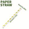 50pcs Golden Foil Paper Straws Biodegradable Striped Wave Polka Dot Disposable Drinking Straws For Party Wedding Birthday